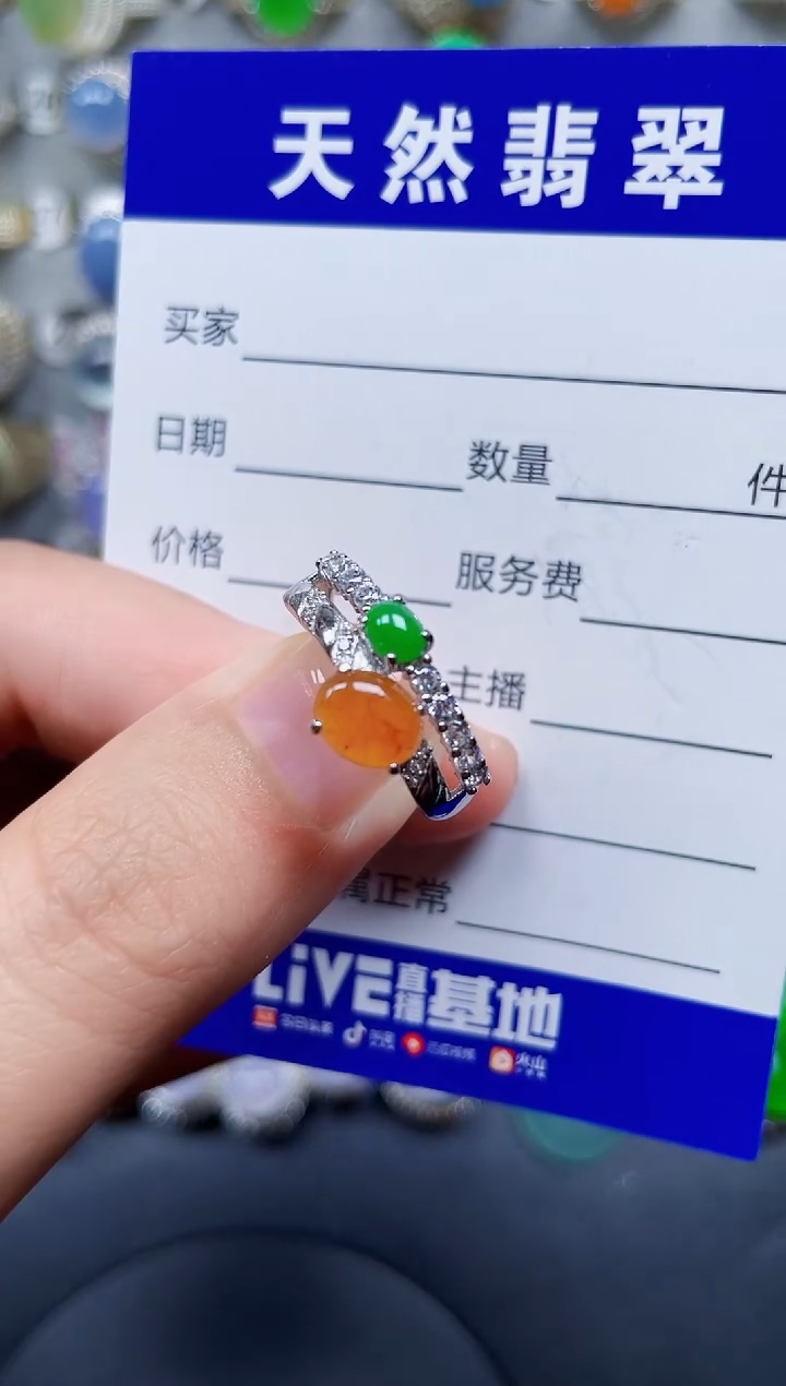 银S925镶嵌戒指翡翠30