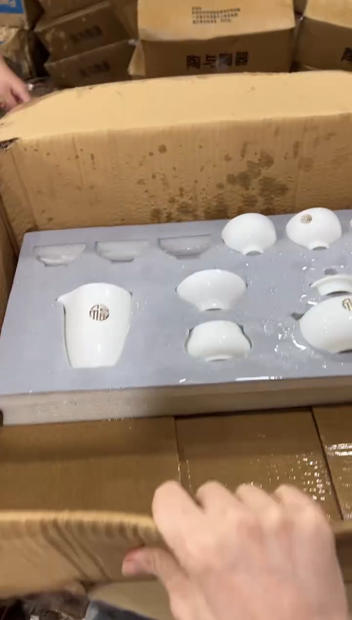 闪购链接专属福利