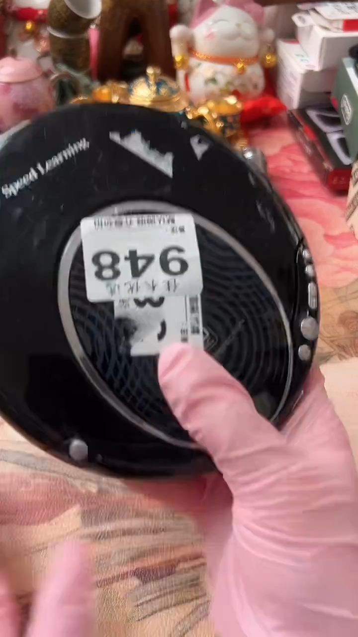 一****事家庭影院配件黑色