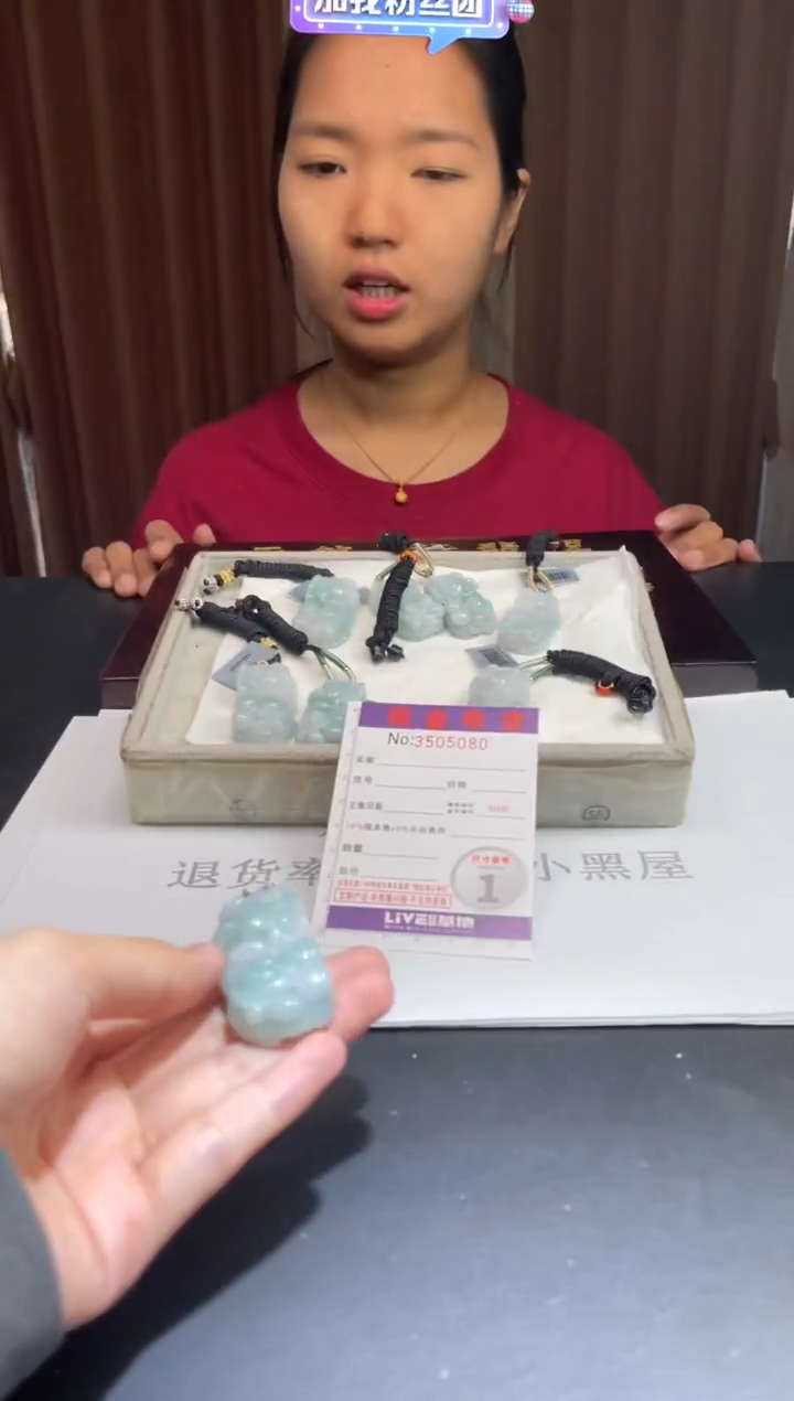 未镶嵌挂件翡翠多样性发其一拍一发一5080
