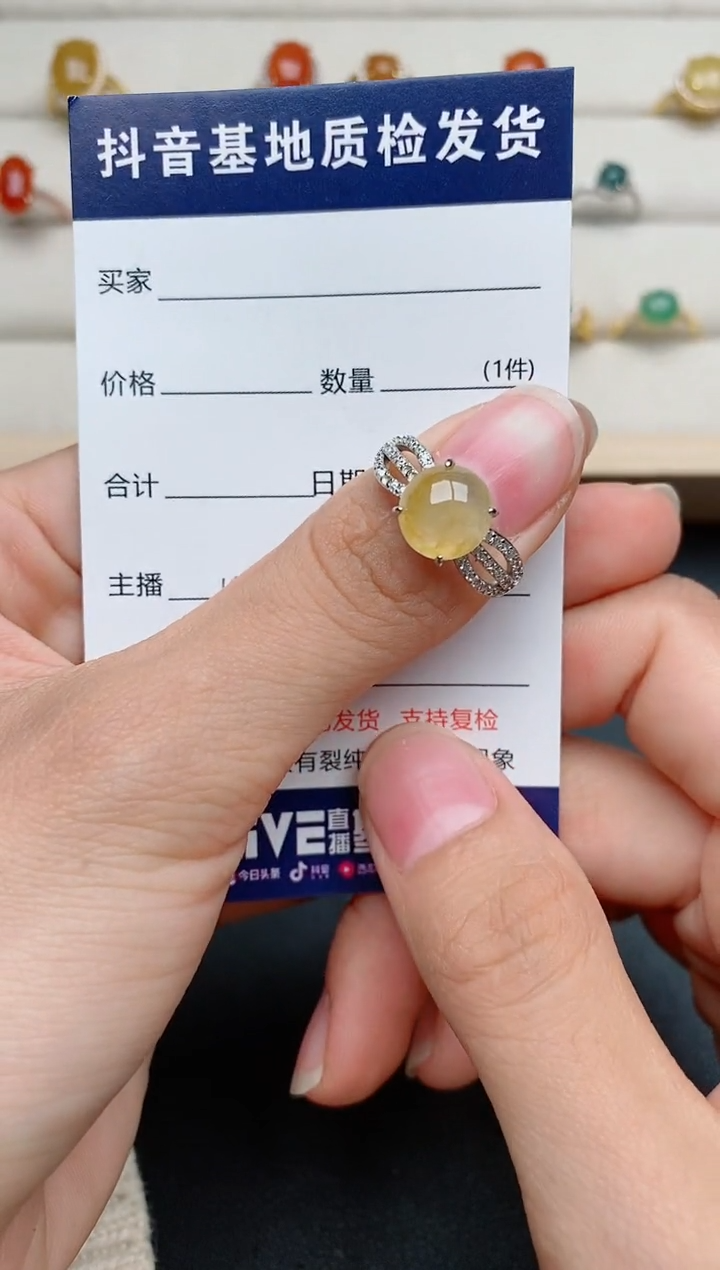 【闪购商品】翡翠银S925镶嵌戒指..........