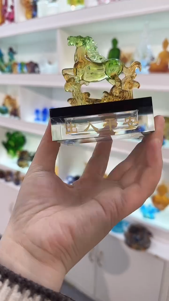 手工艺品琉璃马摆件