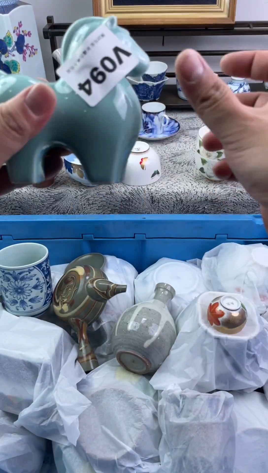 瓷片面*包094-V-          