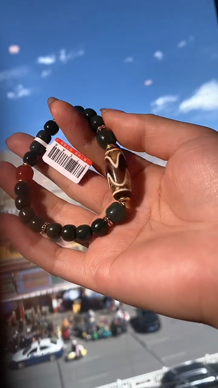 【闪购商品】玛瑙/玉髓手串未镶嵌多样性发一