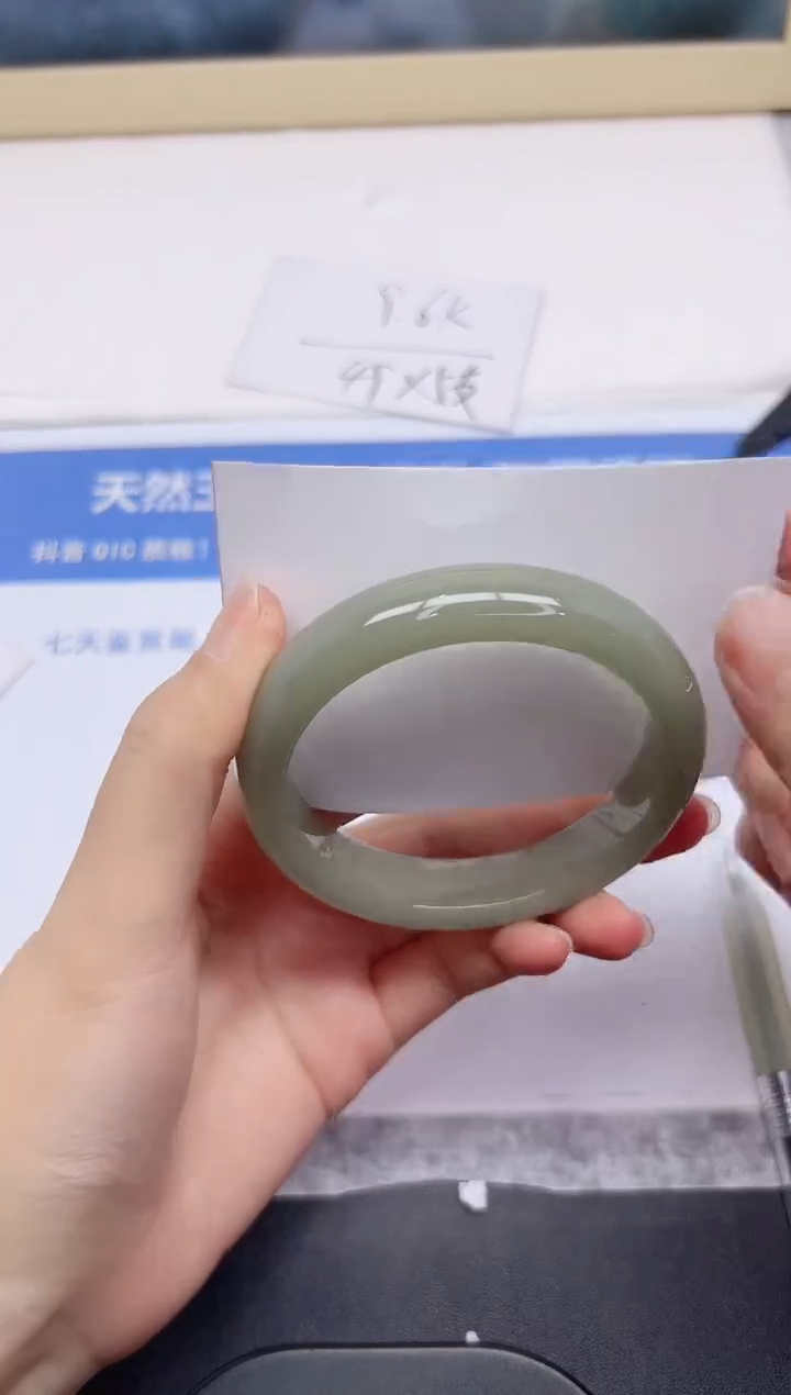 石英质玉手镯未镶嵌150-60