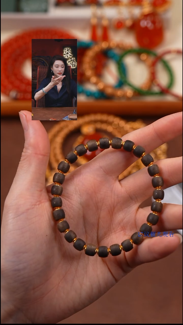 手串沉香上***包柒禧文玩回血好物