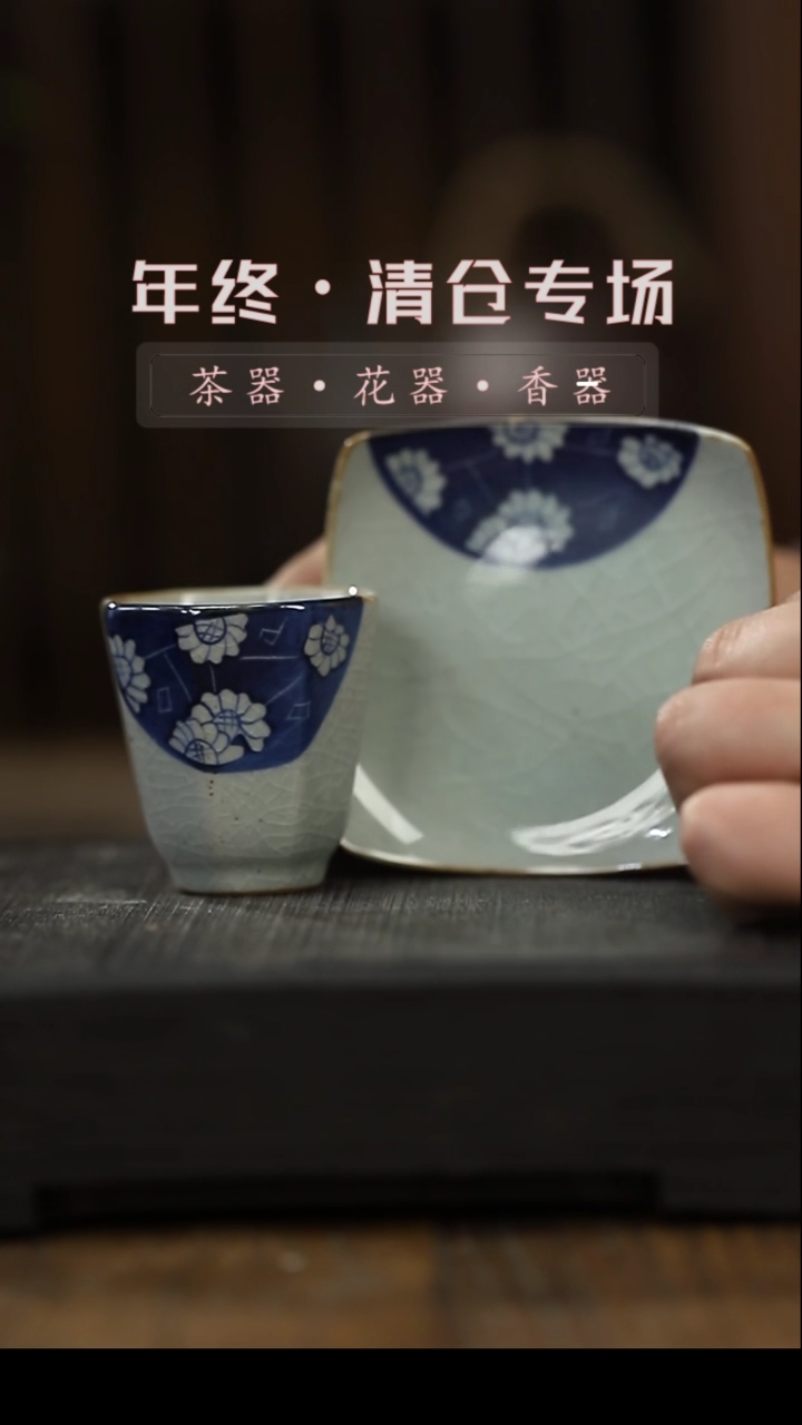 【闪购商品】杯垫草木灰太阳花杯垫