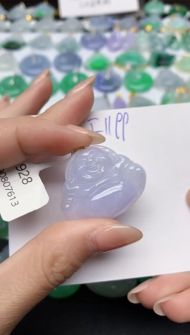 颈饰18K金镶嵌翡翠天然缅甸A货翡翠百元以上9元证书费自理