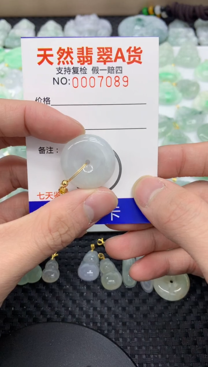 【闪购商品】翡翠颈饰未镶嵌11111111