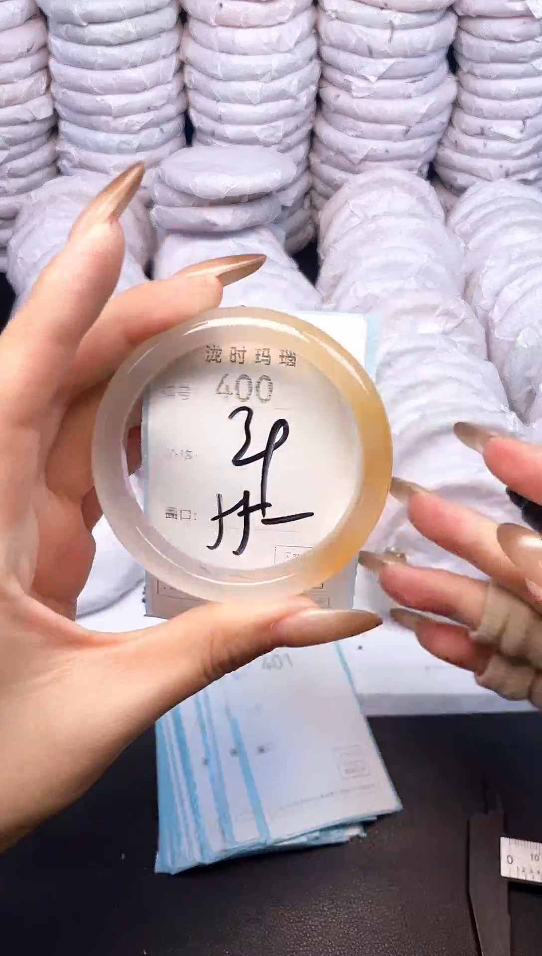 手镯玛瑙/玉髓未镶嵌400