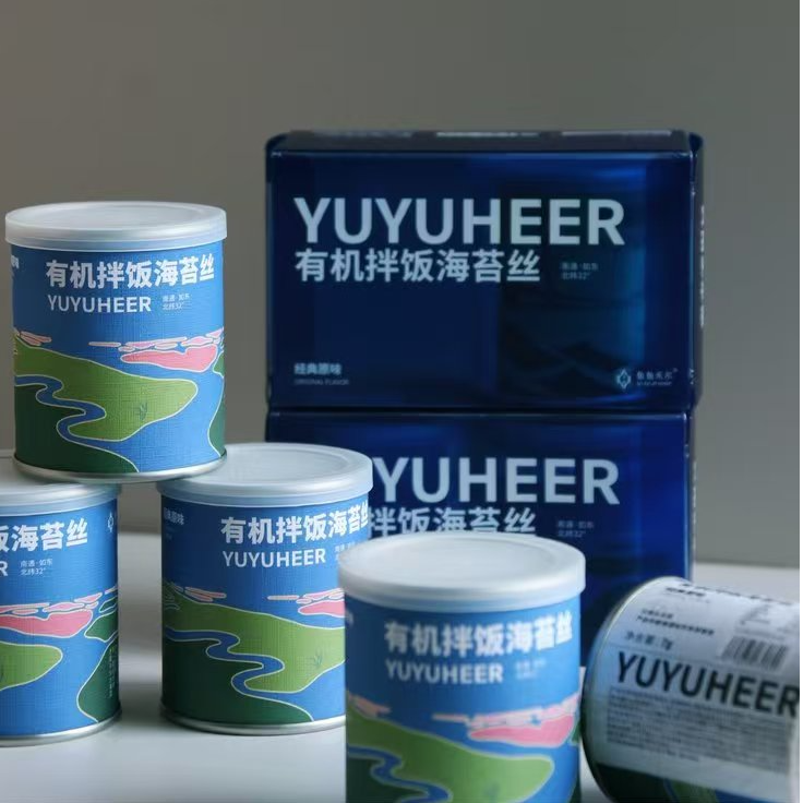 鱼鱼禾尔有机拌饭海苔丝