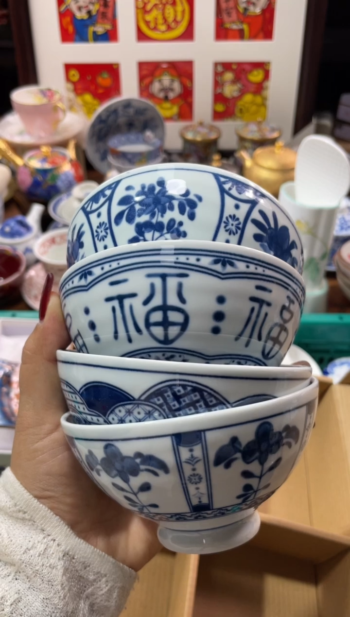 【闪购商品】瓷片瓷片满20米包邮一单一付