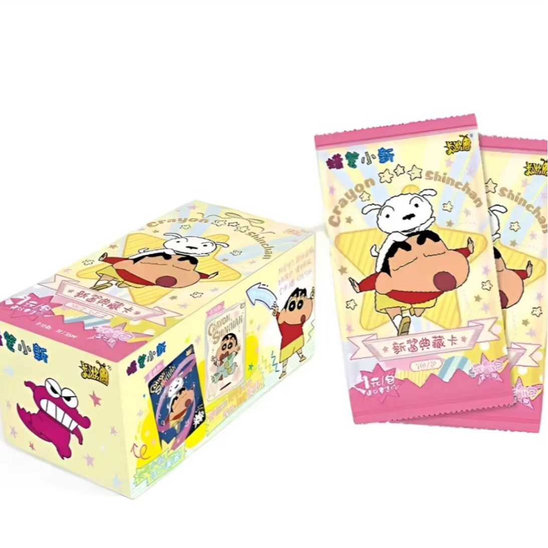 正版蜡笔の小新 元气包第一弹