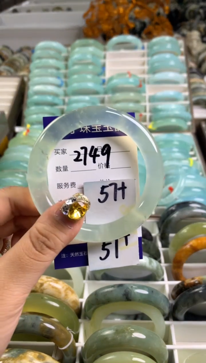 【闪购商品】蛇纹石玉手镯未镶嵌2749