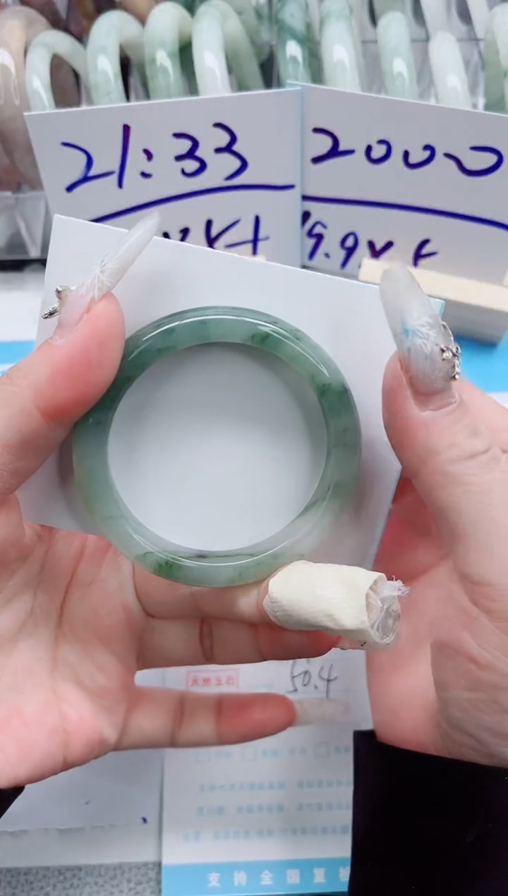 【闪购商品】石英质玉手镯未镶嵌A49-50.4