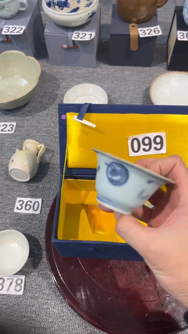 陶老****a1231311111