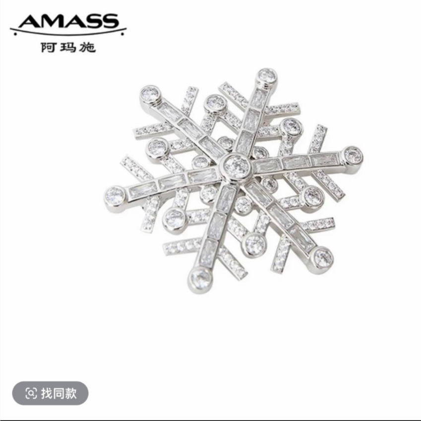 铜锆石胸针 AMASS/阿玛施雪花镶钻轻奢时尚胸针590062