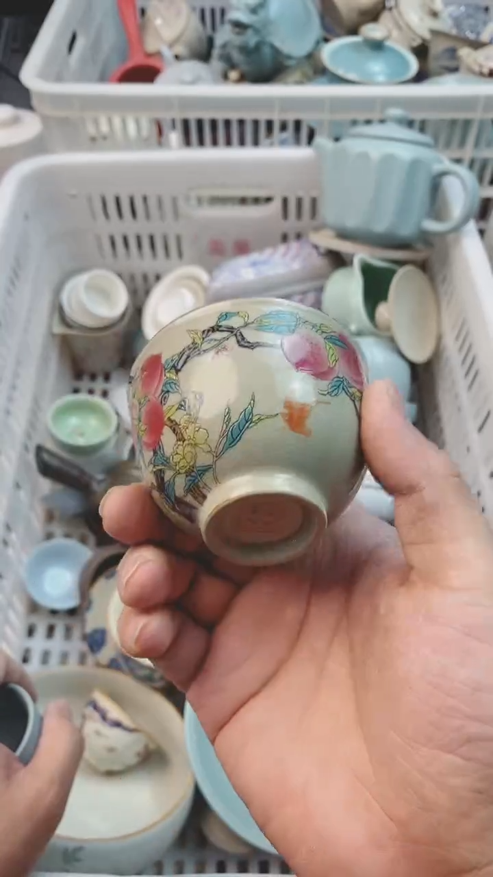 【闪购商品】微微瑕茶杯茶碗茶壶 