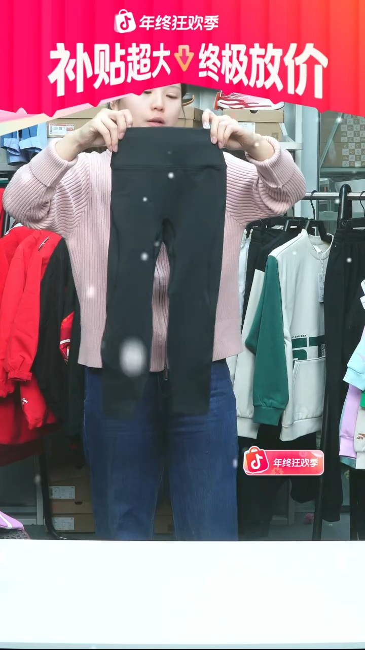 闪购安踏儿童断码孤品：120