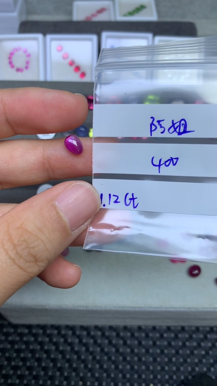 未镶嵌珠宝定制红宝石阿*缅甸天然无烧红宝