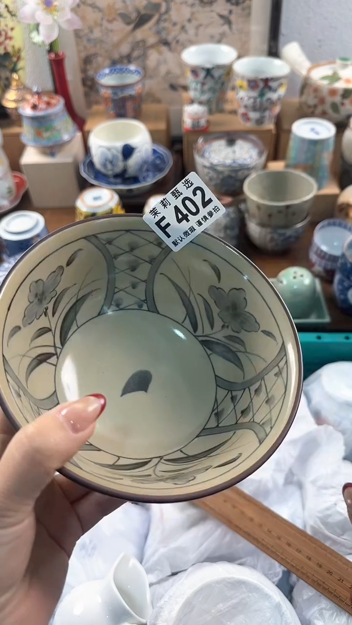 【闪购商品】茉莉甄选壹号商品402