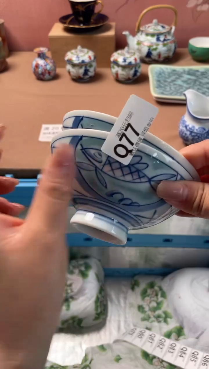 瓷片声*瓷器瓷器Q77