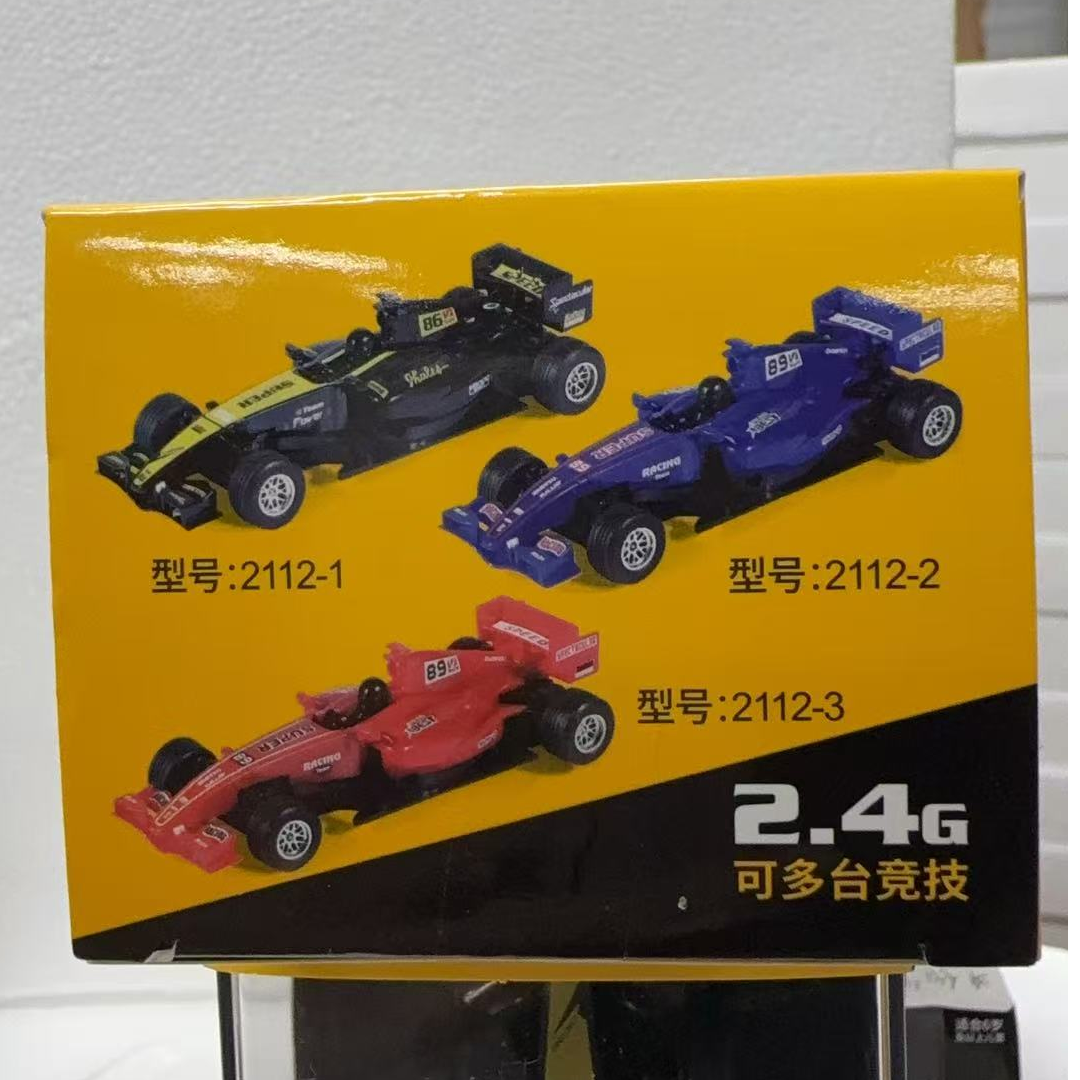 【遥控】F1赛车 *一组3个*其它办公用品