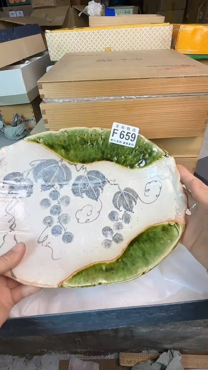 瓷片东**猪茉莉甄选一号商品659
