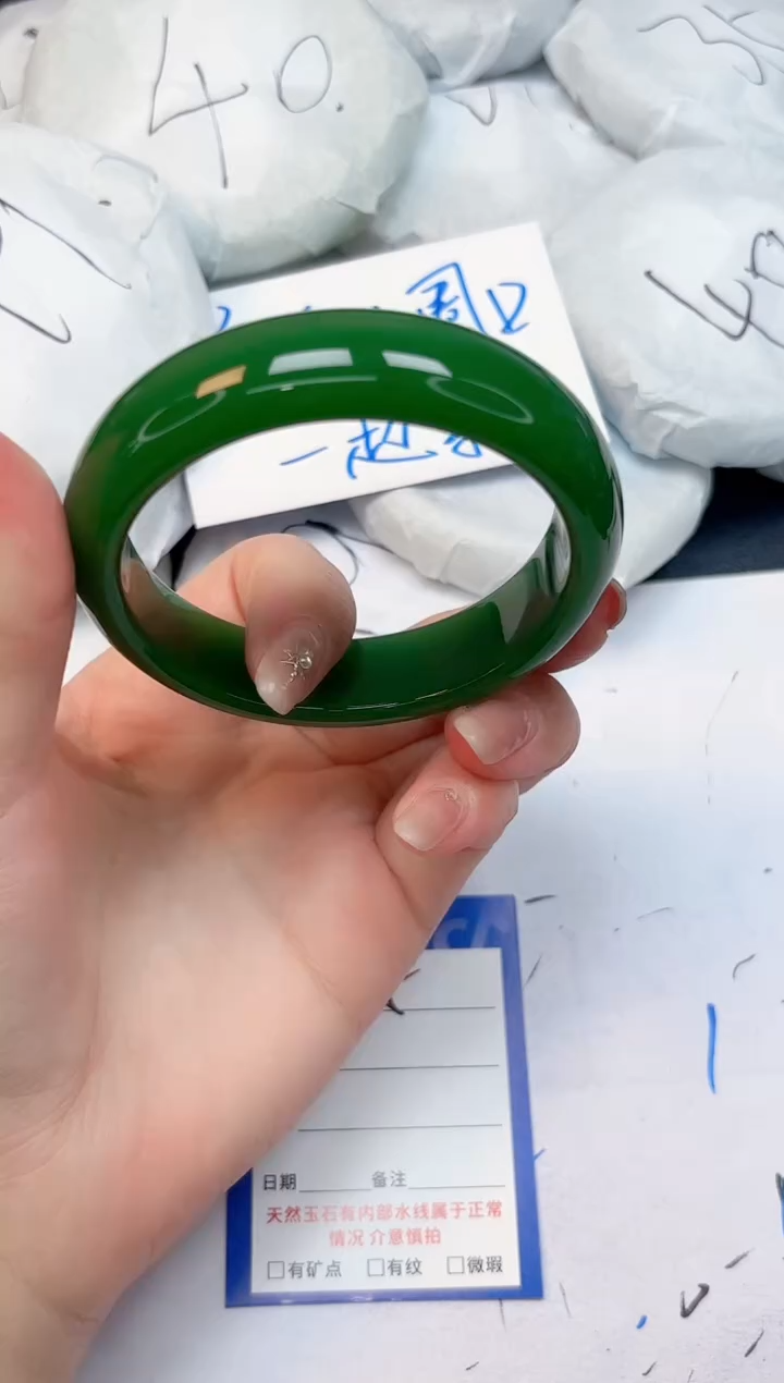 未镶嵌手镯石英质玉45/5859