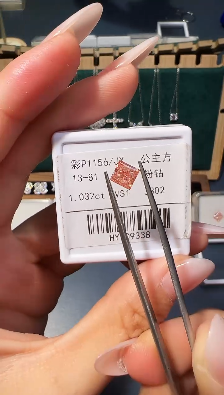 裸石合成钻石I***.彩P1156  1.032ct粉公主方