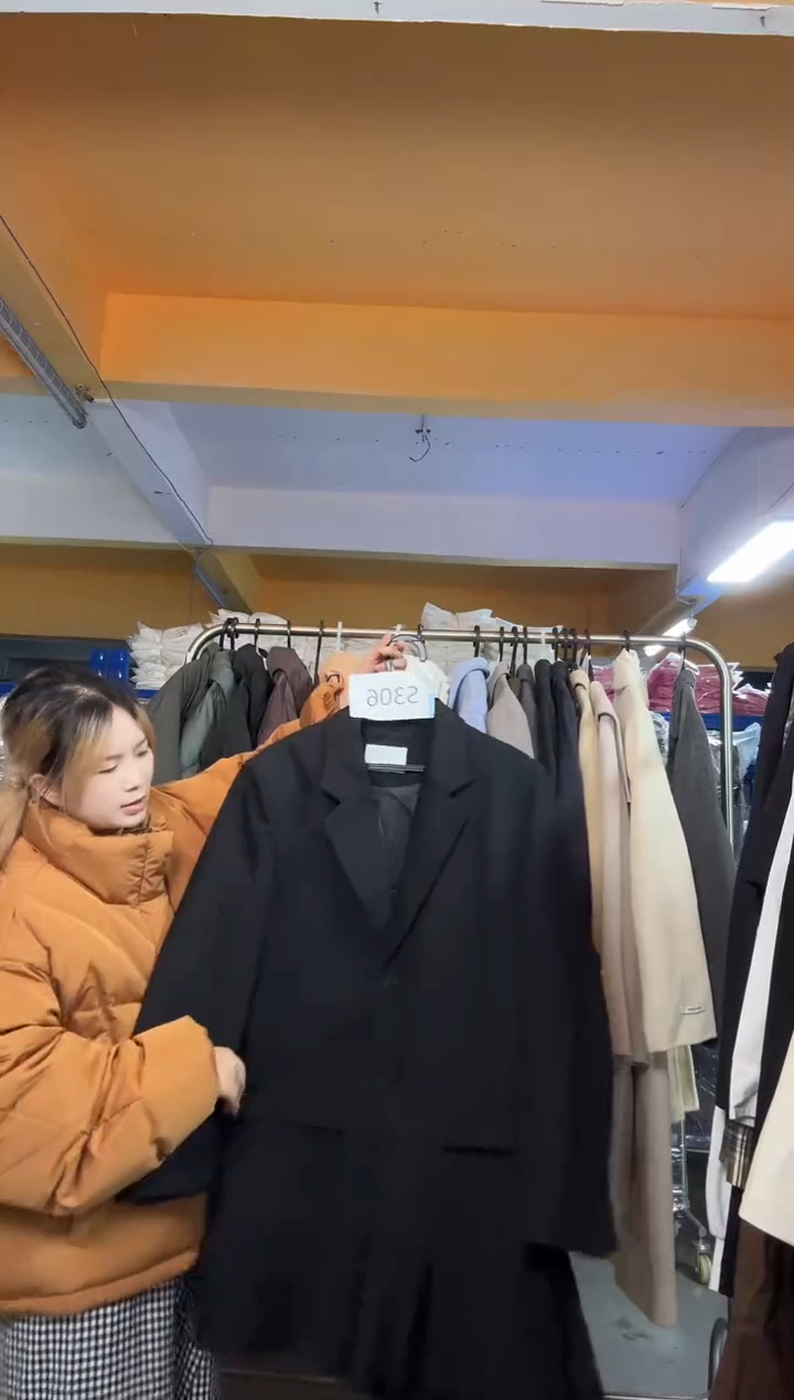 S306黑色西装裙L码