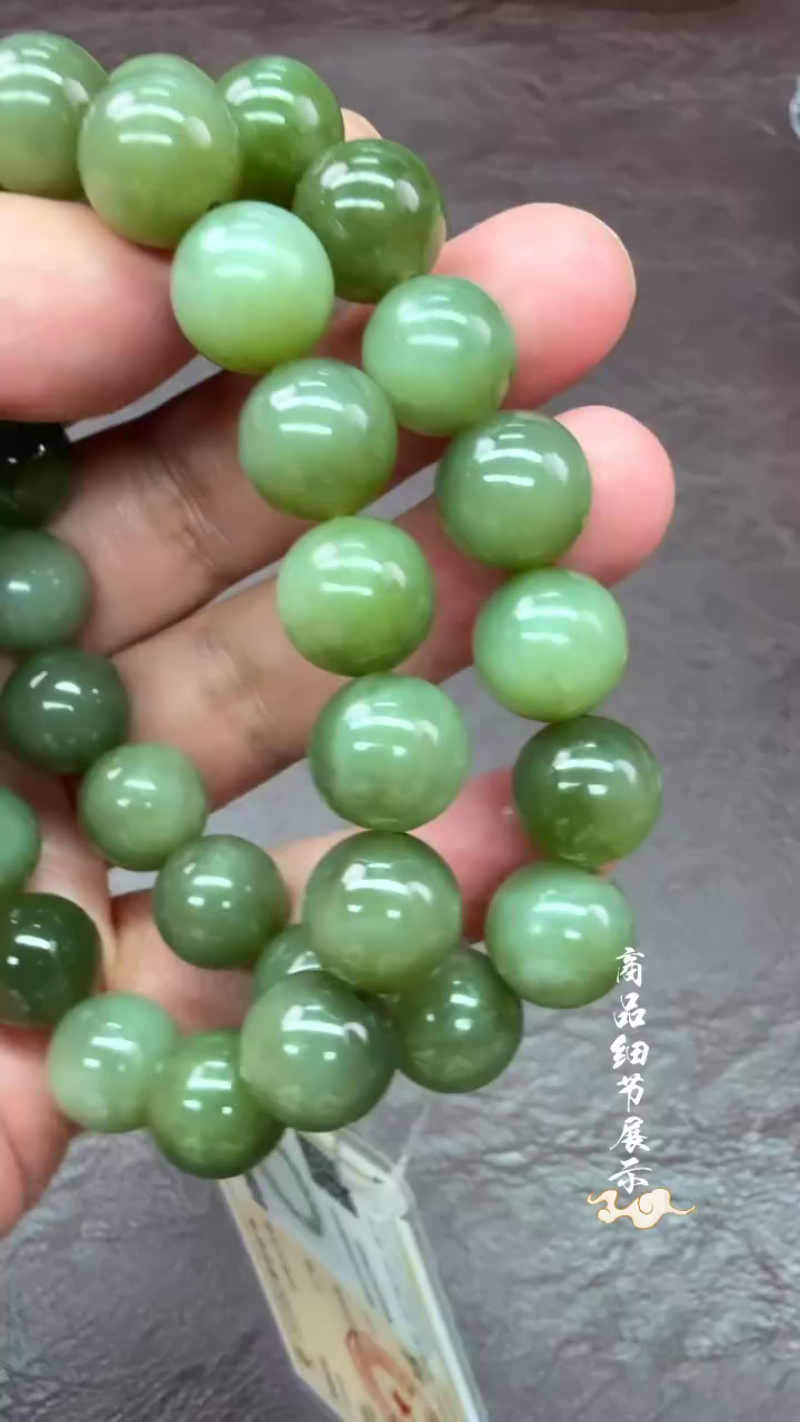 手链未镶嵌和田玉A02手链单圈多样性发1