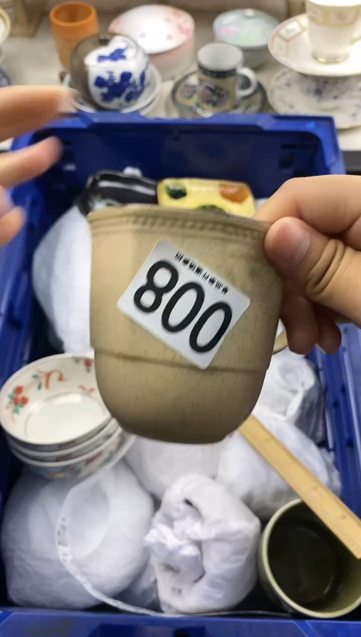 瓷片海***?008...............