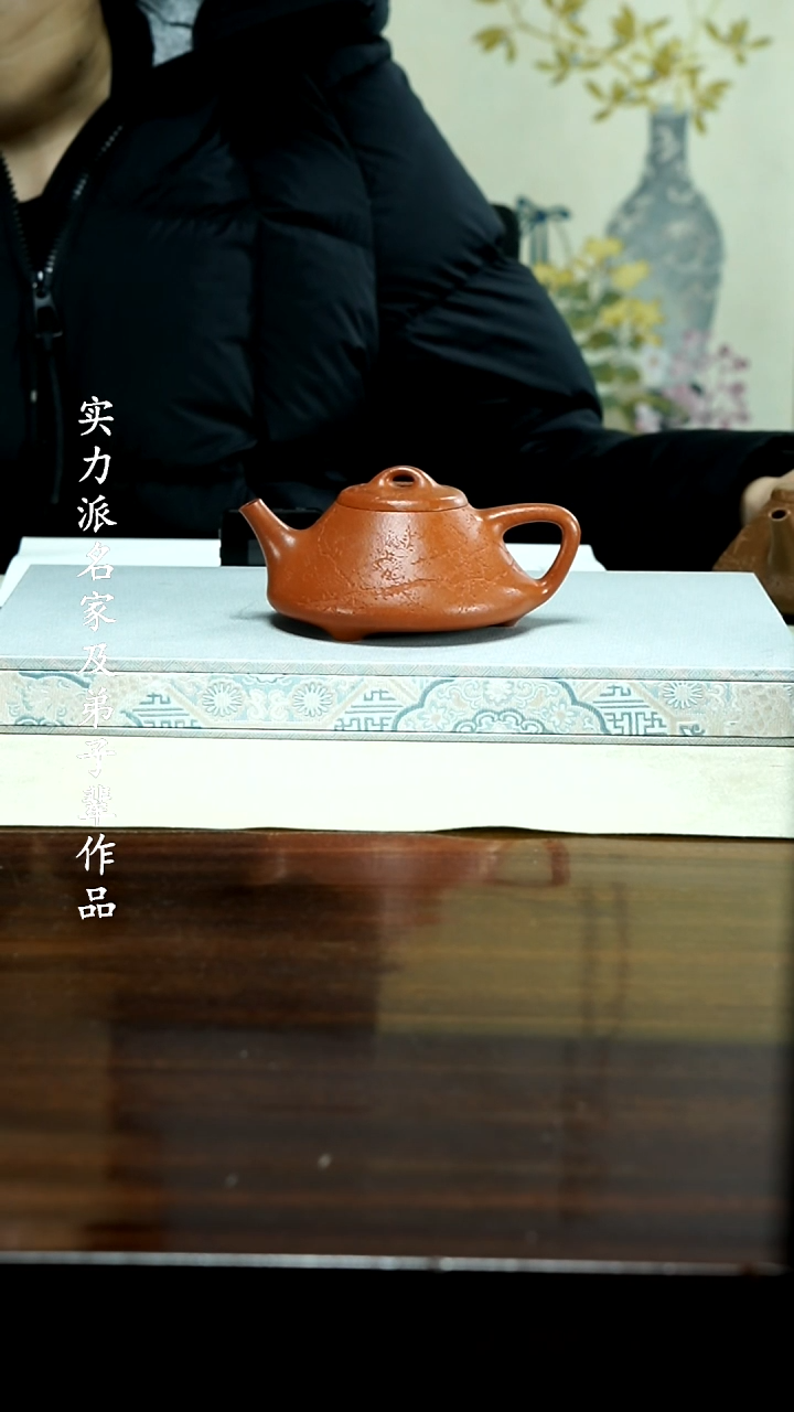 【闪购商品】紫砂茶壶1111111111111111