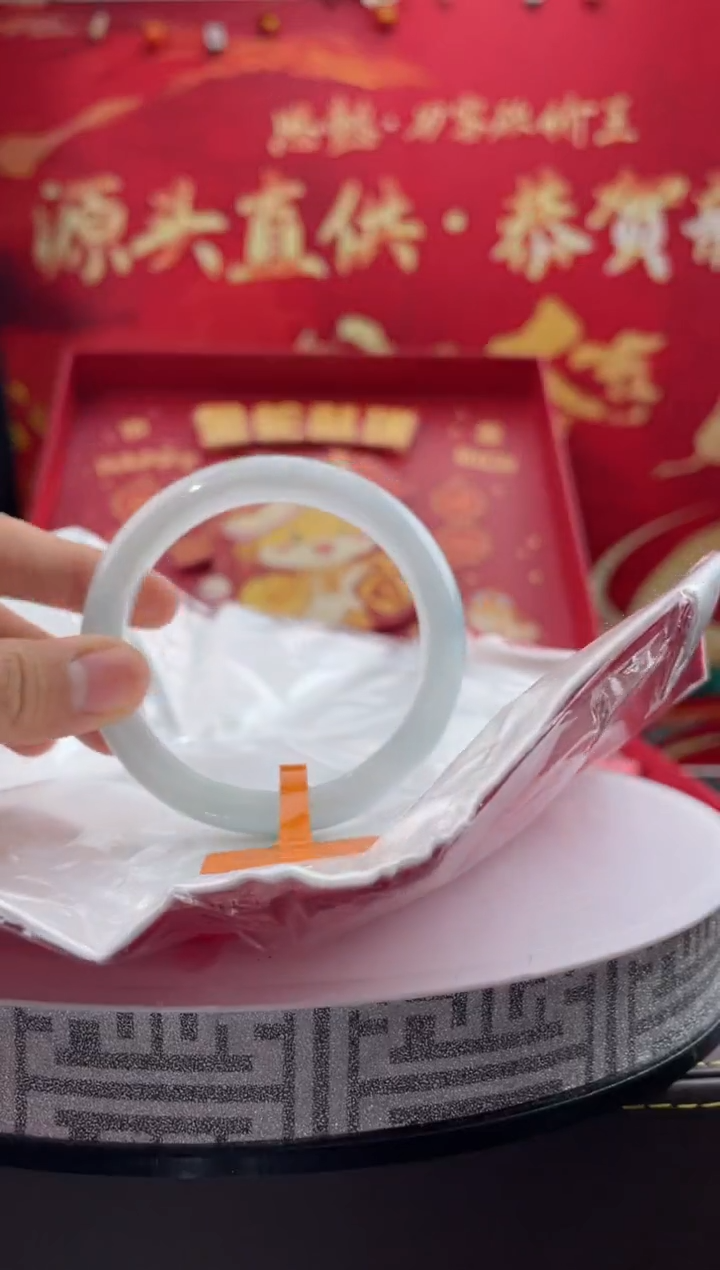 【闪购商品】翡翠手镯未镶嵌11翡翠手镯（微瑕）