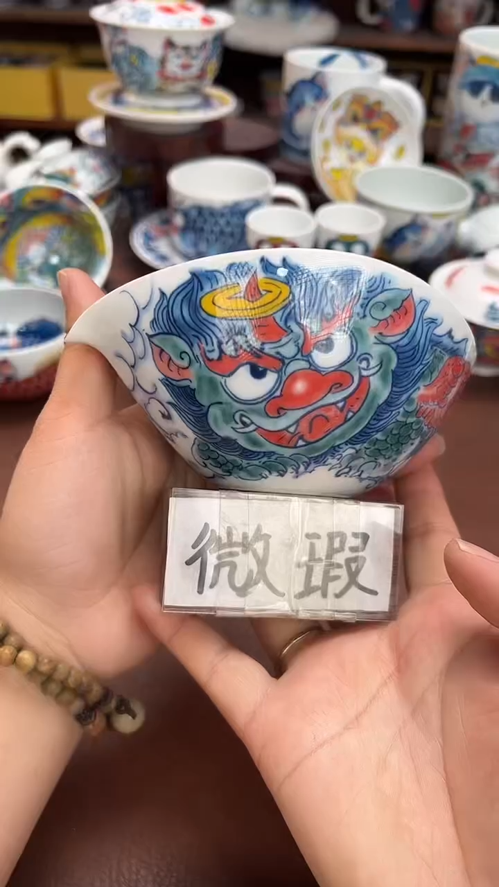 【闪购商品】微瑕福利价        貔貅大号公道