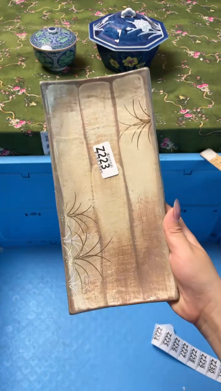 瓷片瓷器瓷器Z223