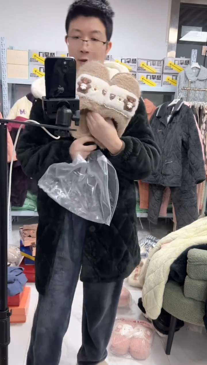 有机棉咖色毛毛40-41