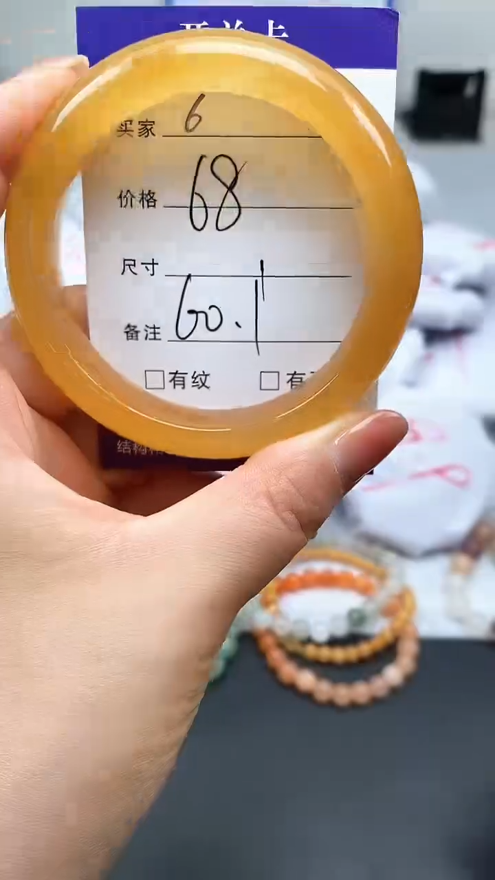 石英质玉手镯未镶嵌6-60+多样性发货看清圈口下单