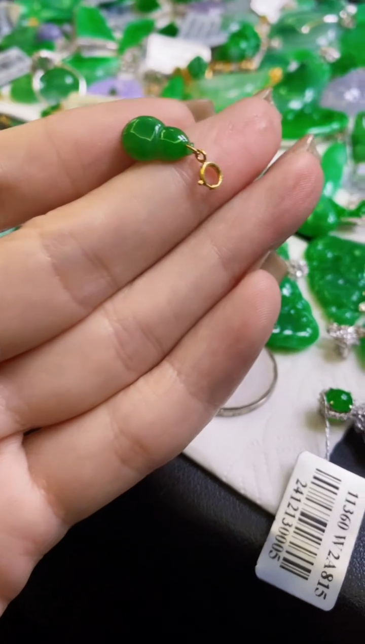 【闪购商品】翡翠颈饰18K金镶嵌吊坠