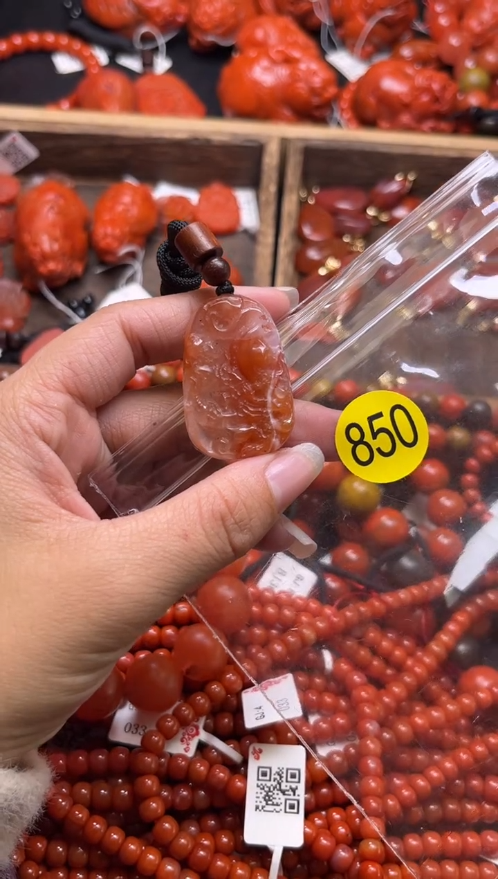【闪购商品】南红玛瑙珠宝奇石未镶嵌850