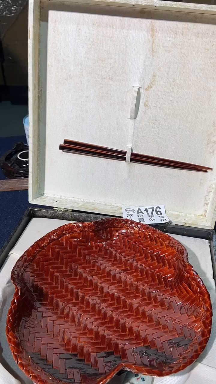 176中古美术艺术品