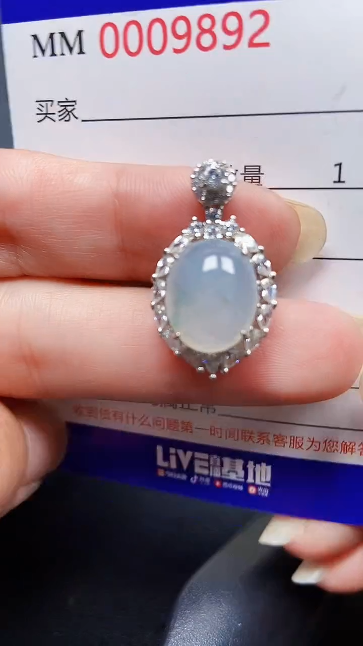 颈饰银S925镶嵌翡翠9892