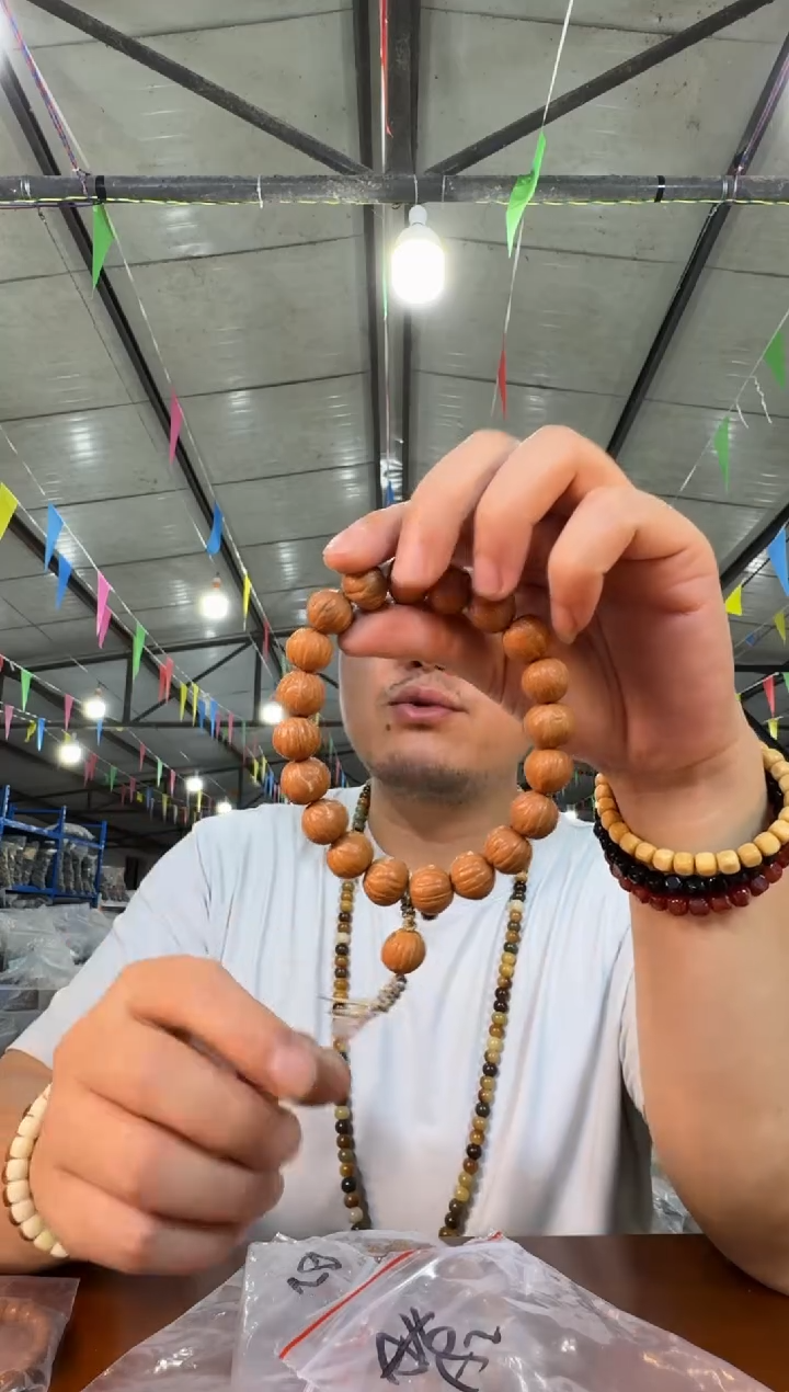 手串猴头核桃A26 实物为准