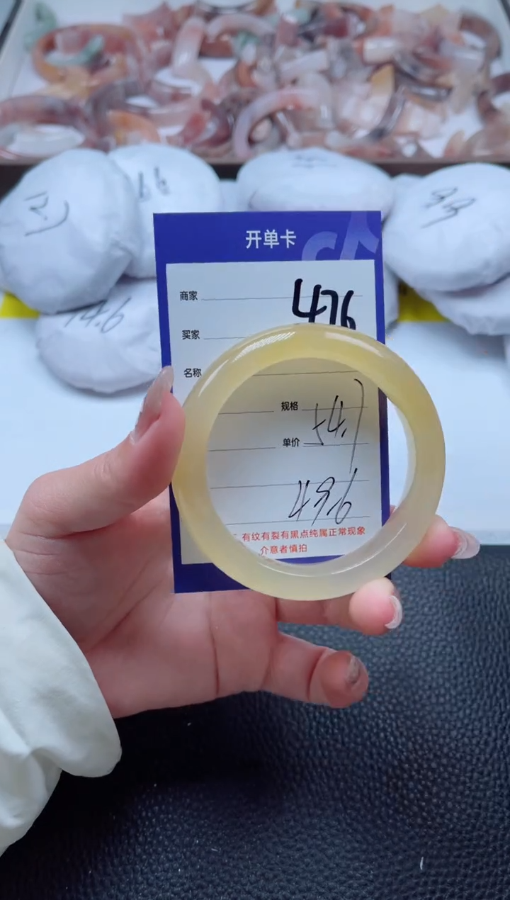 【闪购商品】石英质玉手镯未镶嵌476-55