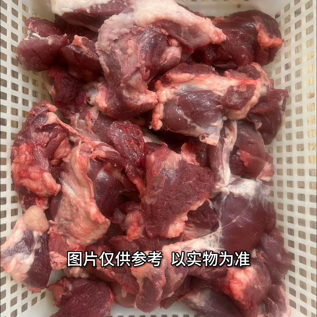 【碎肉4斤】顺丰包邮 山里老人养的土猪肉