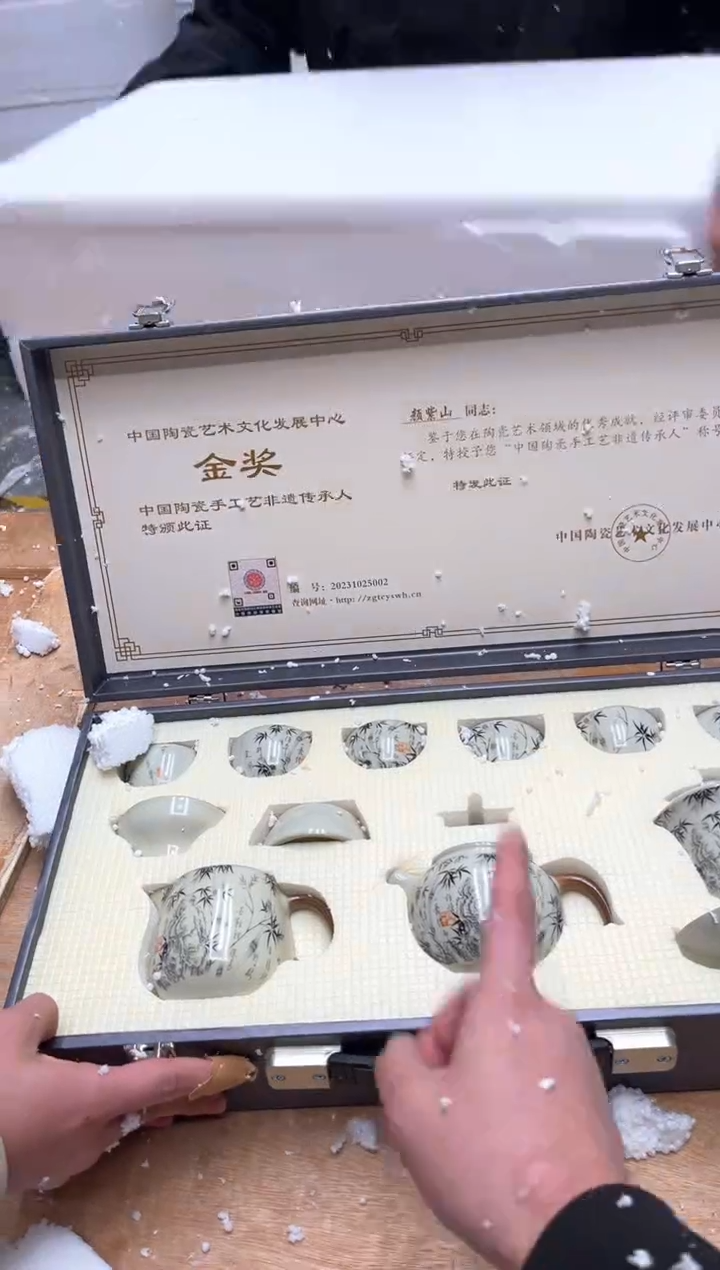【闪购商品】其他@@@@【闪购链接】精美茶具便宜卖了