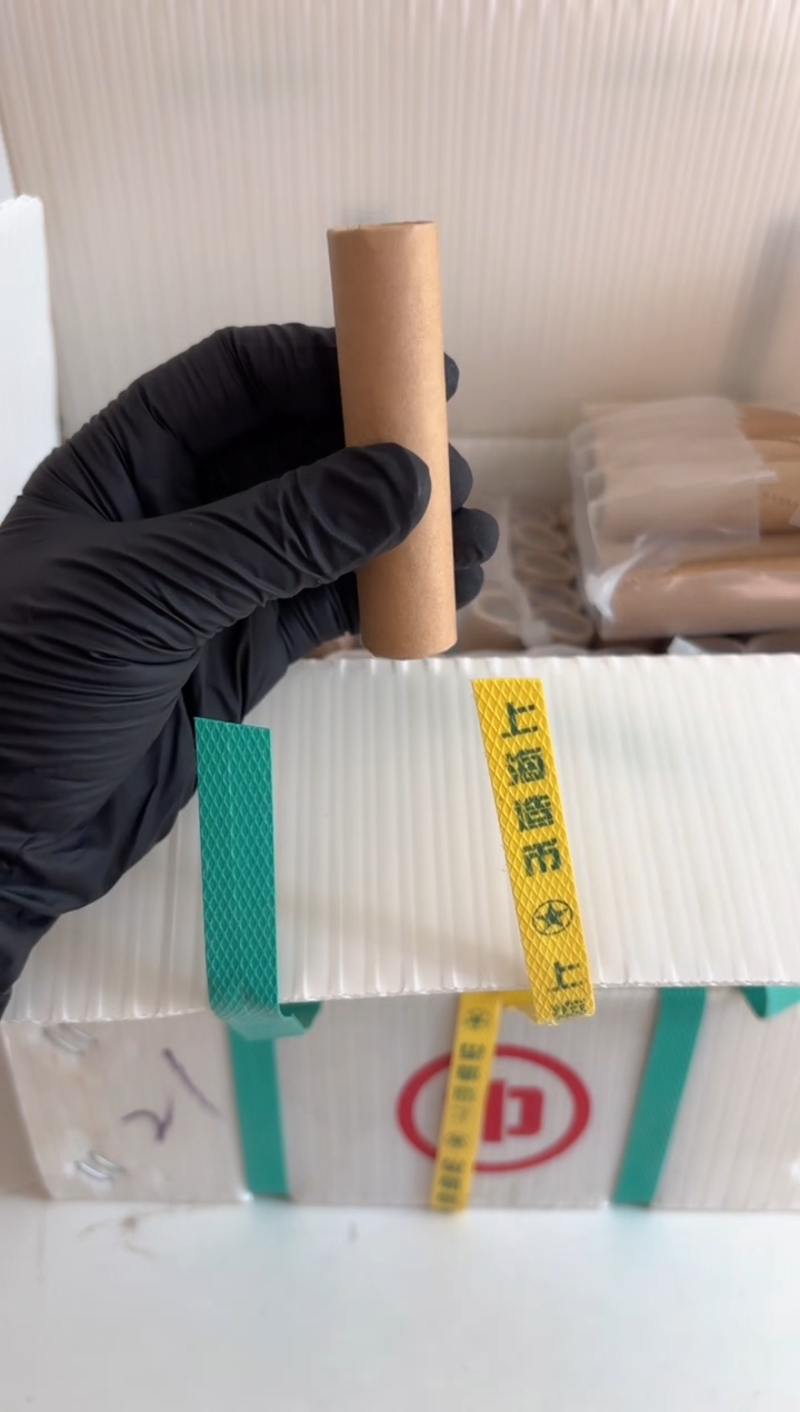 整卷 法定货币原光原卷原厂封装 171