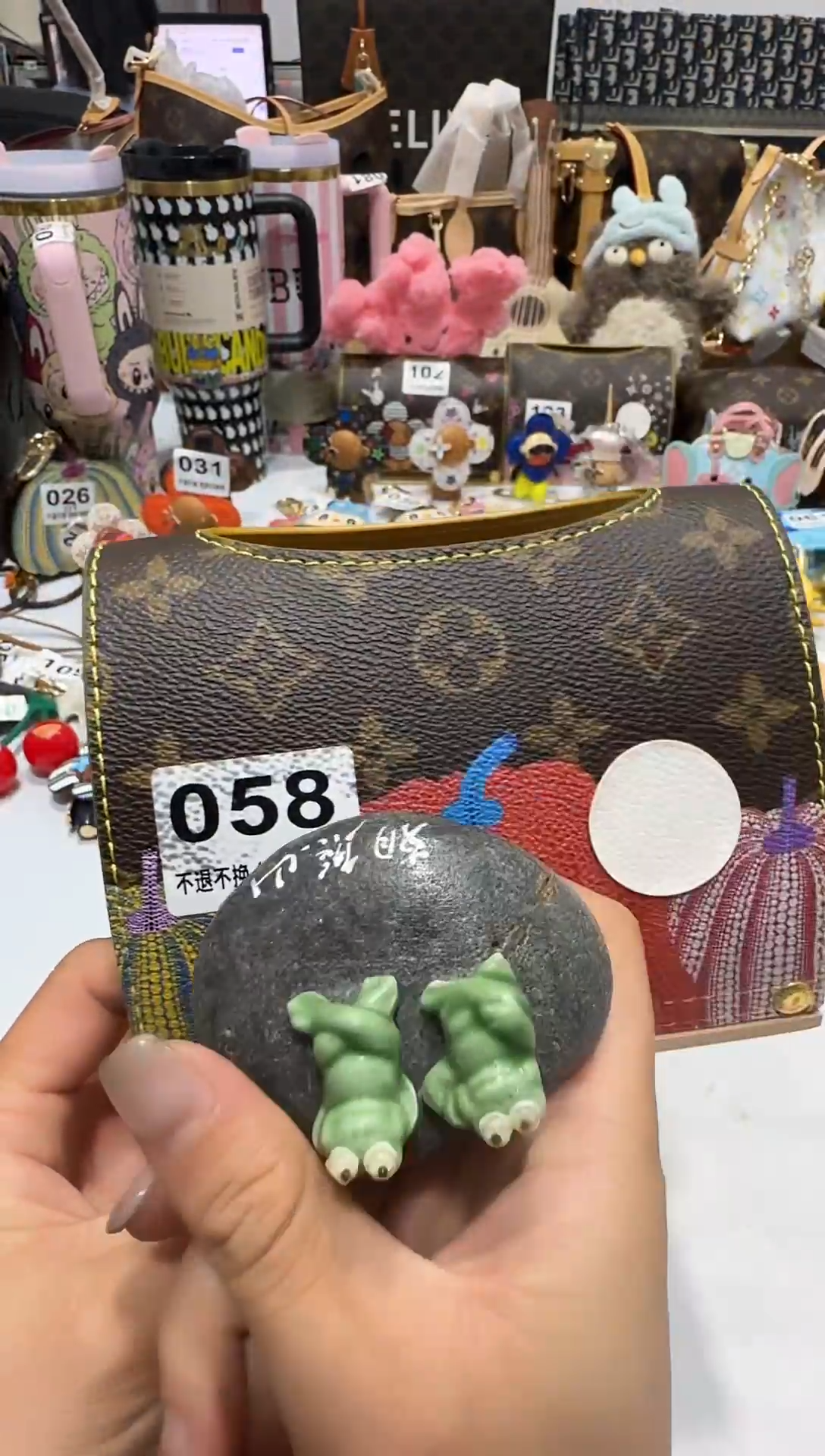 瓷片七天无理由退换058