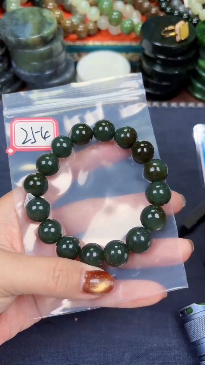 颈饰未镶嵌和田玉和田玉